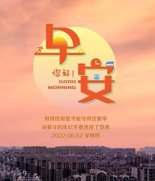 凝望光阴，告别八月（唯美句子追忆过去）