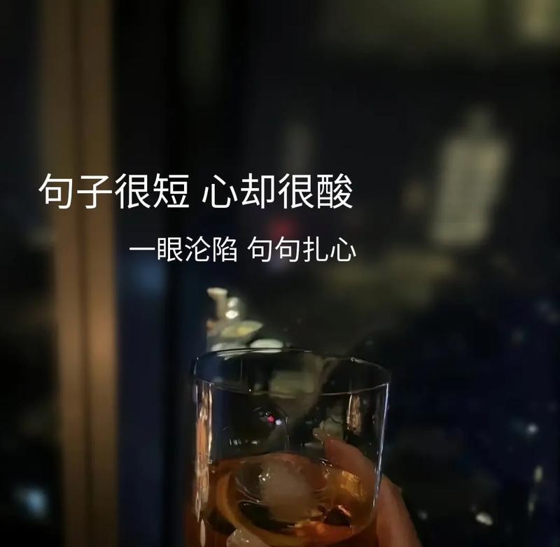 深意之外，唯美短句（寻找抖音背后的唯美意义）