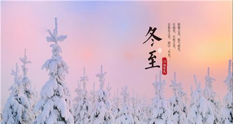 岁月静好，瑞雪飘香（岁月静好）