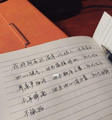 欢送11月，迎接12月的时光隧道（告别秋意）