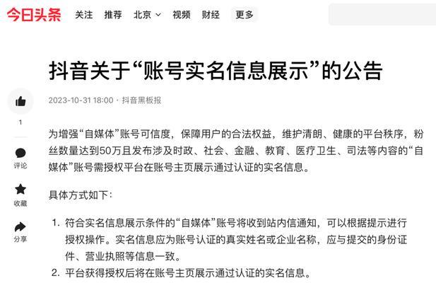 光棍节，我也很幸福（一个人的世界）