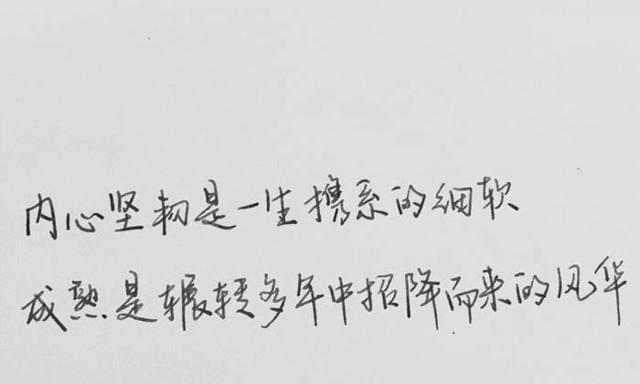 守候（心之所向）