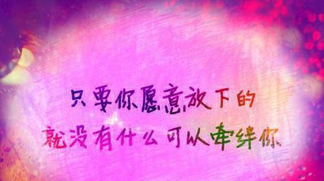 等待唯美的句子经典——等待那份无尽美好