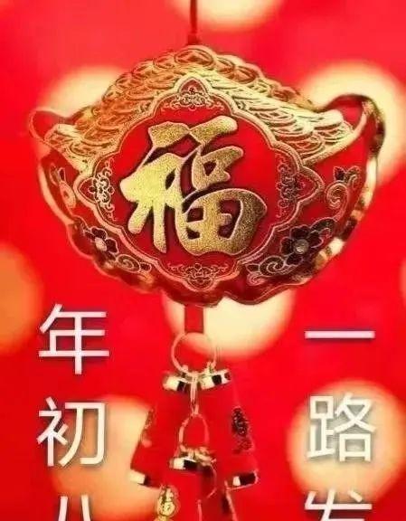 春节祝福，唯美短句（传递春节的祝福和温暖）