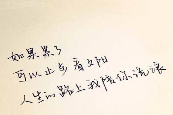 沉淀情感，流淌文字（沉淀情感）