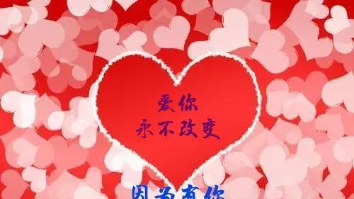 感恩师德，传承师道（感恩师德）