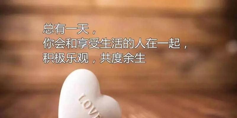 跳舞的梦想：不放弃的坚持