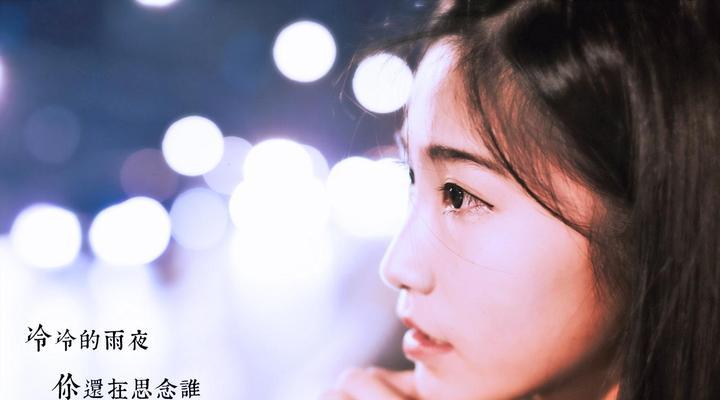 孙女思念爷爷的唯美句子（记忆中的温暖时光）