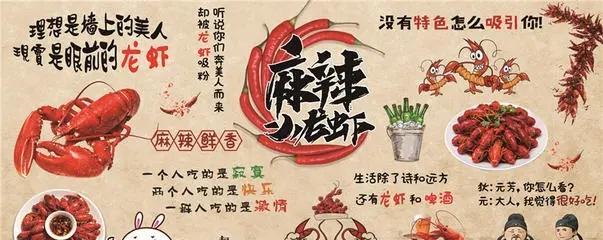 烧烤人生（享受阳光）