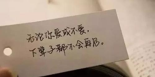 自嘲之美——以讽刺自己为乐的快感（反思自我）