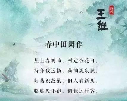 描绘冬季独特的美丽景色（描绘冬季独特的美丽景色）