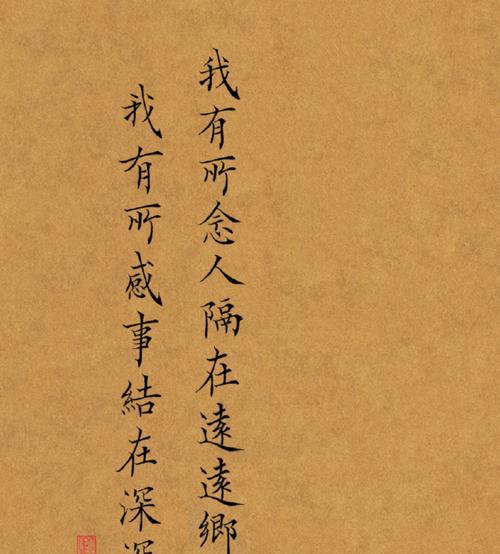25个唯美诗句，为你细数离别的美丽（25个唯美诗句）