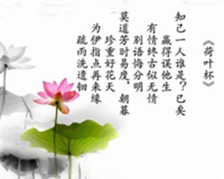 离别之难（用唯美短句来表达不舍）