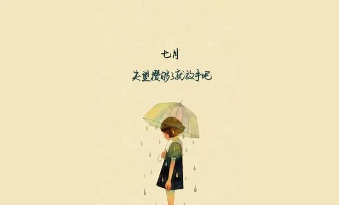 唯美与无奈的交织（唯美与无奈的交织）
