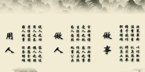 用心灵的芬芳绽放青春的光彩（用心灵的芬芳绽放青春的光彩）