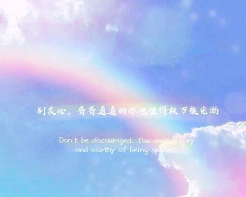 温柔是一种力量，治愈我们内心的创伤（温柔是一种力量）