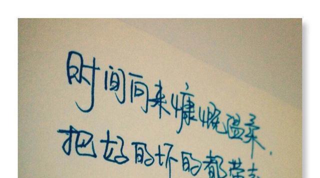 霸气情感，唯美表达（一份独特个性的展现）