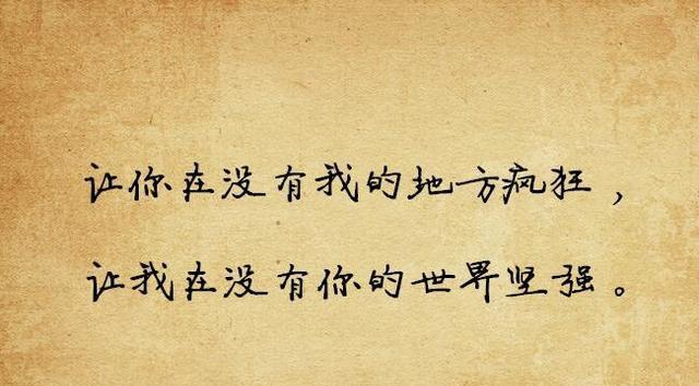 唯美而伤感的世界（深情）