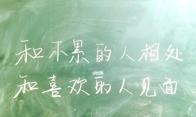 温柔的治愈之美（用干净的文字）