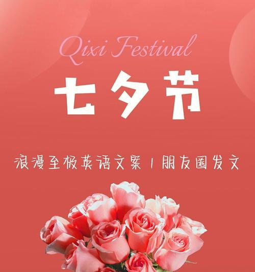 唯美短句表白篇（唯美短句表白篇）